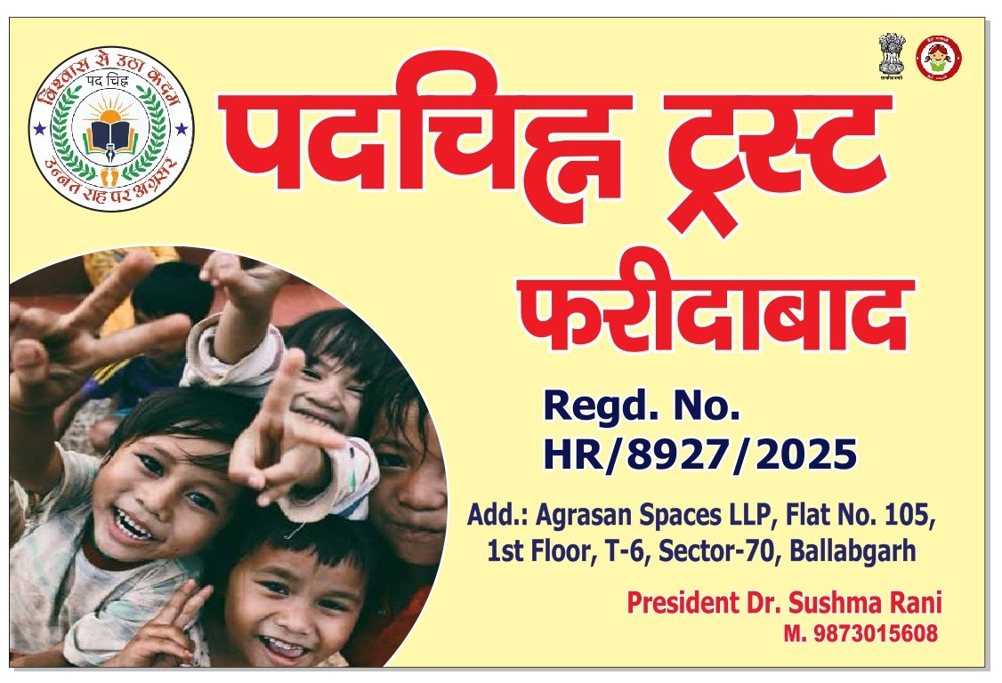 Padachihne Trust Faridabad - Our Mission