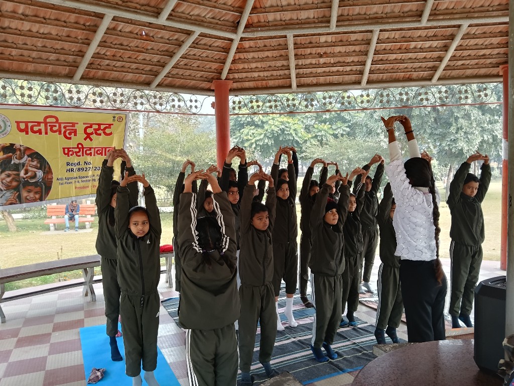 Children and teachers together