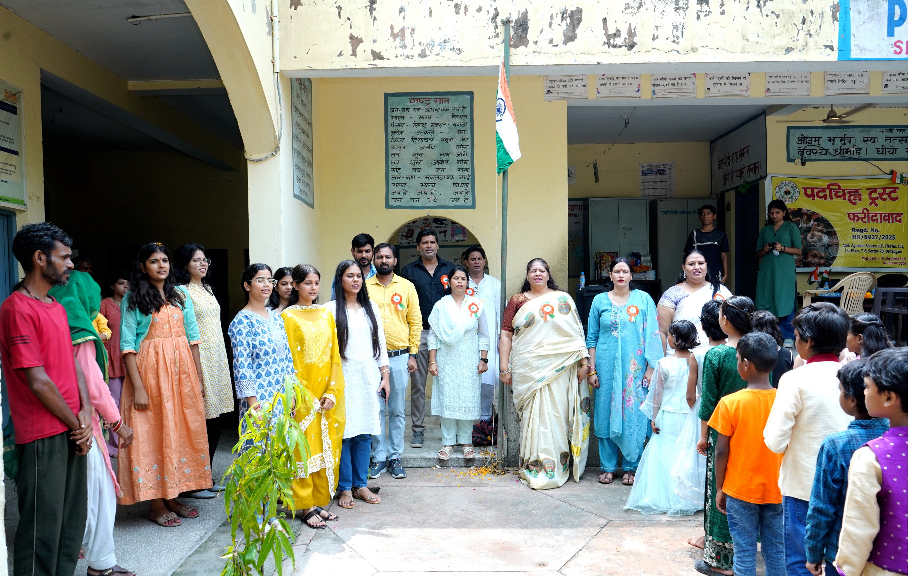 Children reading books